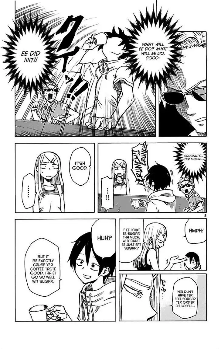 Dagashi Kashi Chapter 7 5